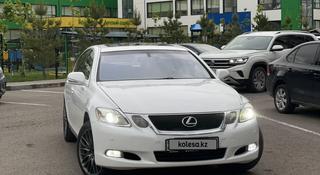 Lexus GS 350 2008 года за 7 800 000 тг. в Астана