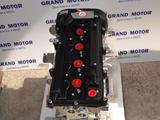 Двигатель на Хендай G4FG 1.6 новый за 395 000 тг. в Алматы