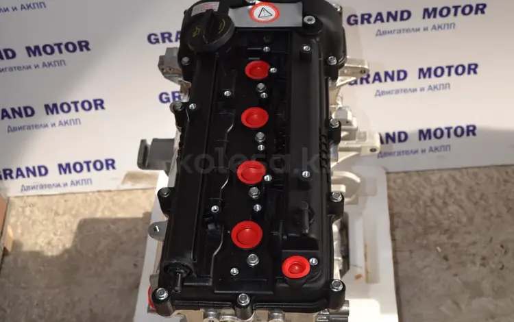 Двигатель на Хендай G4FG 1.6 новый за 320 000 тг. в Алматы