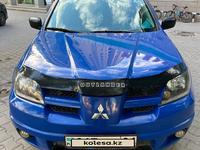 Mitsubishi Outlander 2003 годаүшін3 800 000 тг. в Астана