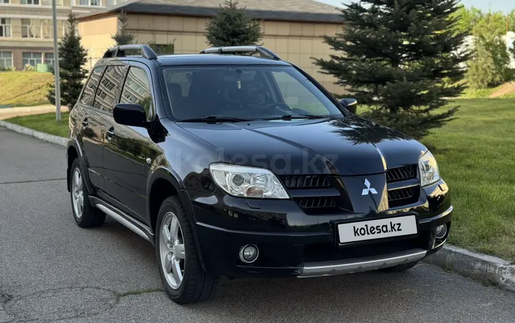 Mitsubishi Outlander 2007 года за 5 200 000 тг. в Алматы
