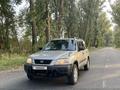 Honda CR-V 1996 годаfor2 600 000 тг. в Алматы