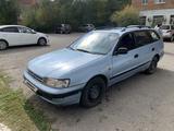 Toyota Carina E 1995 годаүшін2 300 000 тг. в Усть-Каменогорск – фото 2