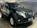 Toyota Land Cruiser Prado 2010 годаfor15 500 000 тг. в Жезказган – фото 10