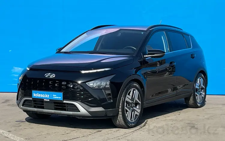 Hyundai Bayon 2023 года за 9 790 000 тг. в Алматы