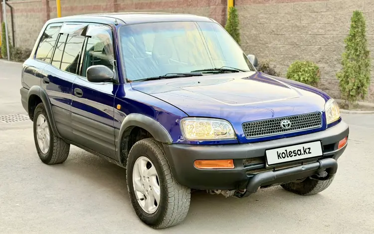 Toyota RAV4 1996 годаүшін3 850 000 тг. в Алматы