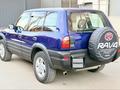 Toyota RAV4 1996 годаүшін3 850 000 тг. в Алматы – фото 6