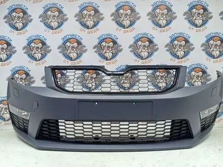 Передний бампер в сборе Skoda Octaviaүшін35 000 тг. в Алматы