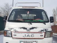 JAC  N200 2016 годаfor6 000 000 тг. в Алматы