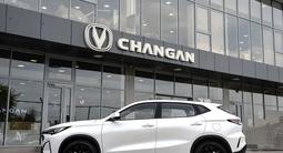 Changan CS35 Max Luxe 2026 года за 9 390 000 тг. в Шымкент – фото 3