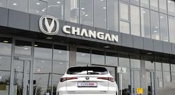 Changan CS35 Max Luxe 2026 года за 9 390 000 тг. в Шымкент – фото 4