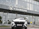 Changan CS35 Max Luxe 2026 года за 9 390 000 тг. в Шымкент – фото 5