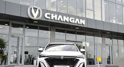 Changan CS35 Max Luxe 2026 года за 9 390 000 тг. в Шымкент – фото 5