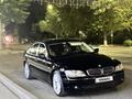 BMW 750 2005 года за 6 000 000 тг. в Алматы