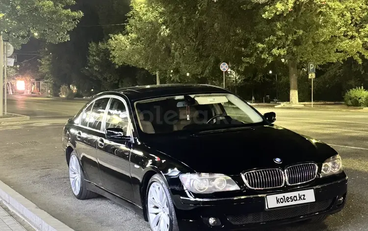 BMW 750 2005 года за 6 000 000 тг. в Алматы