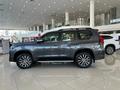 Toyota Land Cruiser Prado 2023 годаfor45 000 000 тг. в Астана