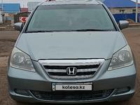 Honda Odyssey 2006 года за 6 200 000 тг. в Уральск