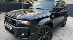 Toyota Land Cruiser Prado 2025 года за 43 500 000 тг. в Алматы