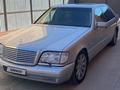 Mercedes-Benz S 600 1996 годаүшін4 000 000 тг. в Кызылорда – фото 6