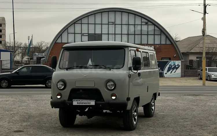 УАЗ Буханка 2020 года за 7 000 000 тг. в Жанаозен