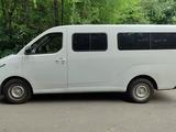 Wuling Yangguang 2024 года за 9 000 000 тг. в Алматы – фото 3