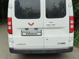 Wuling Yangguang 2024 года за 9 000 000 тг. в Алматы – фото 4