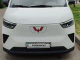 Wuling Yangguang 2024 года за 9 000 000 тг. в Алматы