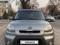 Kia Soul 2010 года за 5 700 000 тг. в Алматы