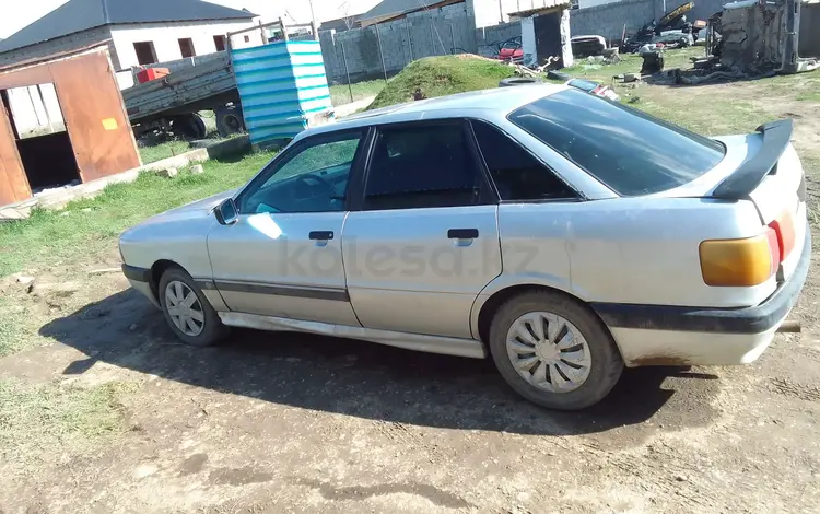 Audi 80 1987 года за 400 000 тг. в Шымкент