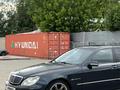 Mercedes-Benz S 500 2002 года за 3 750 000 тг. в Алматы – фото 2