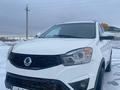 SsangYong Actyon 2016 года за 3 700 000 тг. в Актобе