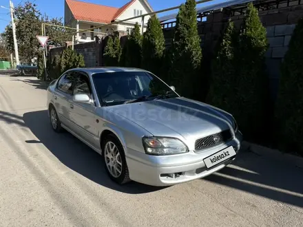 Subaru Legacy 2001 года за 3 000 000 тг. в Алматы – фото 12