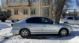 Subaru Legacy 2001 года за 3 000 000 тг. в Алматы – фото 5