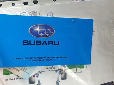 Subaru Forester 2023 года за 19 000 000 тг. в Усть-Каменогорск – фото 41