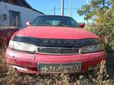 Mazda Cronos 1993 года за 450 000 тг. в Астана