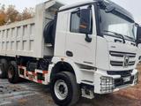 XCMG 2025 годаүшін25 000 000 тг. в Усть-Каменогорск