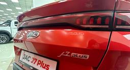 JAC J7 Plus Flagship 2024 годаүшін11 290 000 тг. в Караганда – фото 4