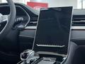 JAC J7 Plus Flagship 2024 года за 11 290 000 тг. в Караганда – фото 8