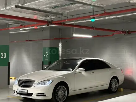 Mercedes-Benz S 350 2010 года за 12 000 000 тг. в Астана