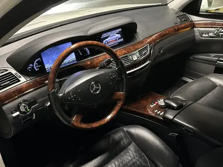 Mercedes-Benz S 350 2010 года за 12 000 000 тг. в Астана – фото 12