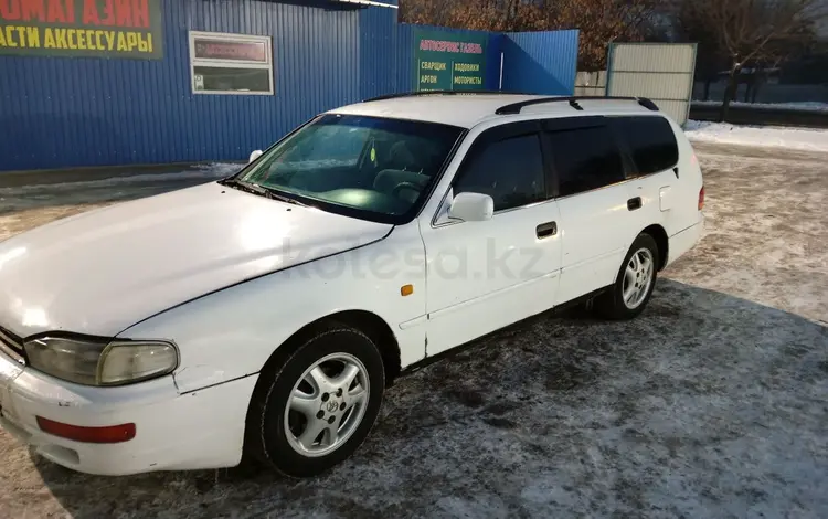 Toyota Camry 1993 года за 1 550 000 тг. в Алматы