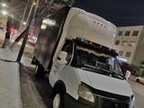 ГАЗ ГАЗель 2006 года за 6 000 000 тг. в Астана