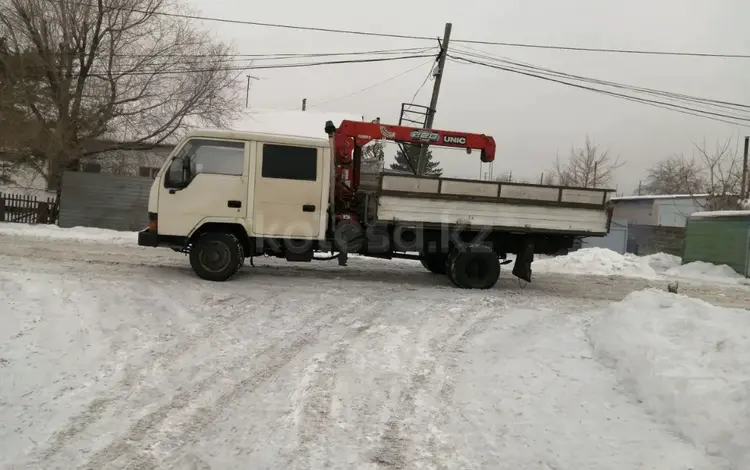 Mitsubishi 1993 годаүшін6 000 000 тг. в Талдыкорган