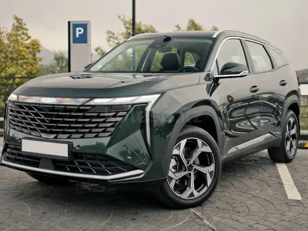 Geely Atlas 2025 года за 12 500 000 тг. в Алматы