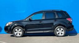 Subaru Forester 2013 года за 7 290 000 тг. в Алматы – фото 5