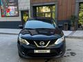 Nissan Qashqai 2014 годаүшін7 500 000 тг. в Астана – фото 4