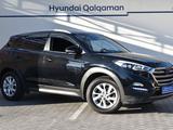 Hyundai Tucson 2016 года за 9 990 000 тг. в Алматы – фото 4