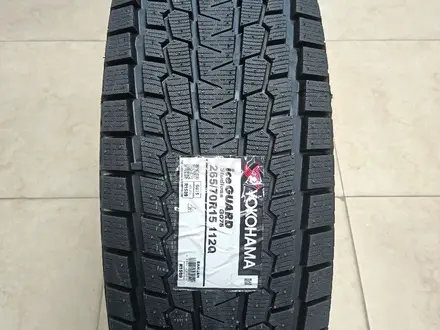 Зимние 265/70R15 YOKOHAMA G075. за 75 800 тг. в Алматы