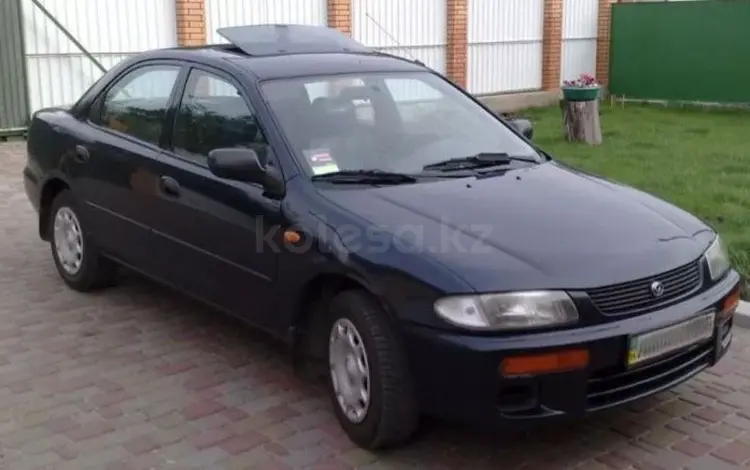 Mazda 323 1996 года за 250 000 тг. в Астана