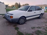 Volkswagen Passat 1991 годаүшін1 250 000 тг. в Петропавловск